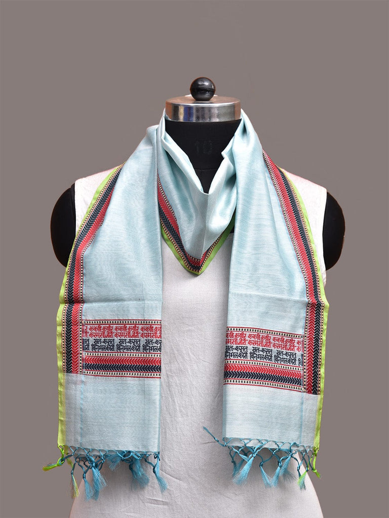Light Blue Banaras Cotton Silk Stole with Border Design ds3655