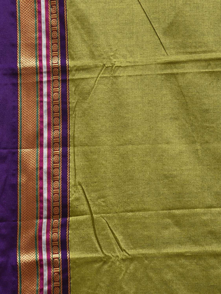 Light Green and Navy ilkal Cotton Viscose Saree with Strips Pallu and Border Design No Blouse il0039