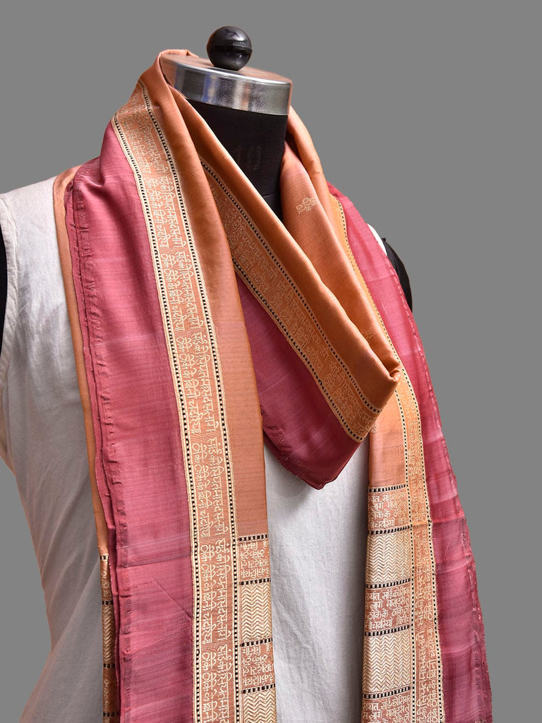 Light Rust Banaras Silk Dupatta with Border and Pallu Design ds3890