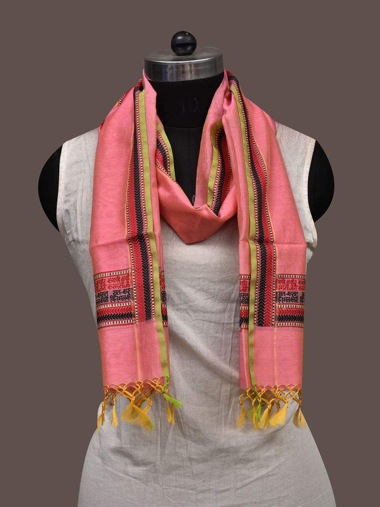 Baby Pink Banaras Cotton Silk Handloom Stole with Border Design ds1865