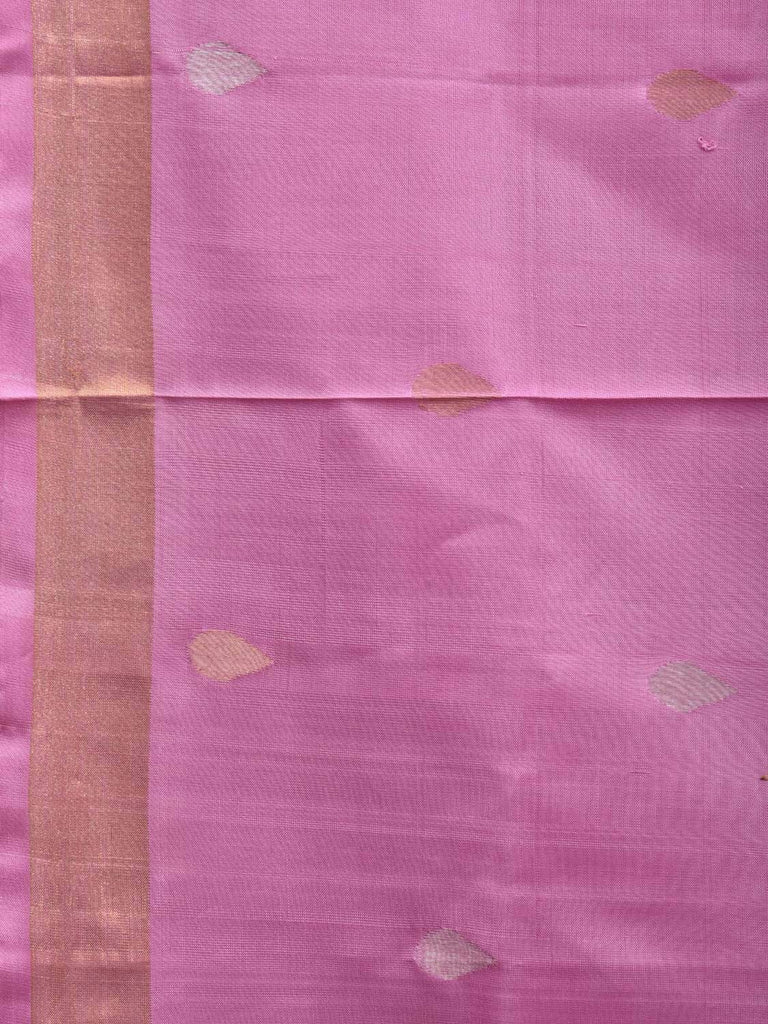 Baby Pink Uppada Silk Handloom Saree with Hamsa and Grill Pallu Design u1878