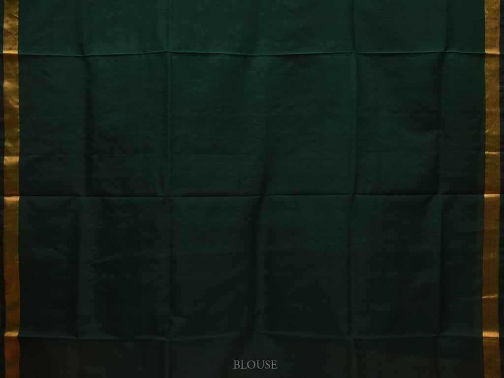 Dark Green Uppada Silk Handloom Saree with Birds Pallu Design u1918