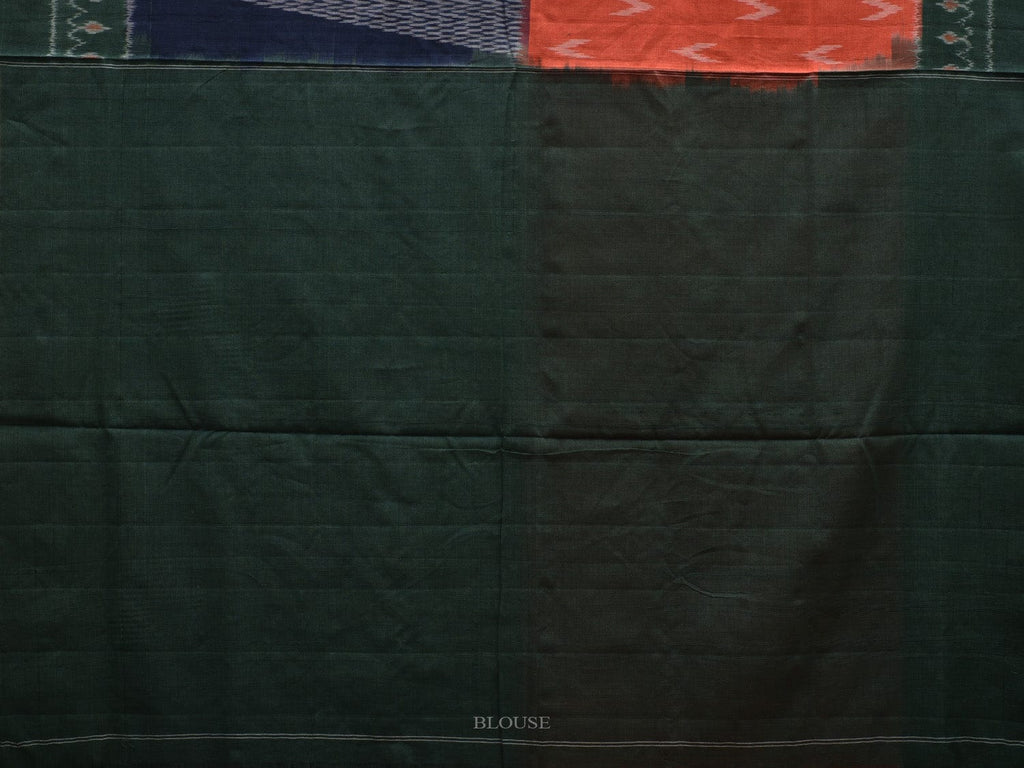 Multicolor Pochampally Ikat Cotton Handloom Saree with Half-Half Design i0667