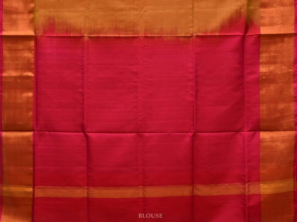 Mustard and Pink Uppada Silk Handloom Plain Saree with Contrast Pallu Design u1757