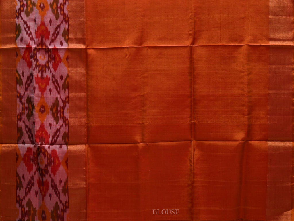 Pink and Mustard Uppada Silk Handloom Saree with Ikat Border Design u1826