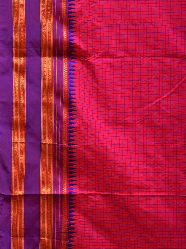 Pink Narayanpet Silk Handloom Saree with Checks Design No Blouse np0482