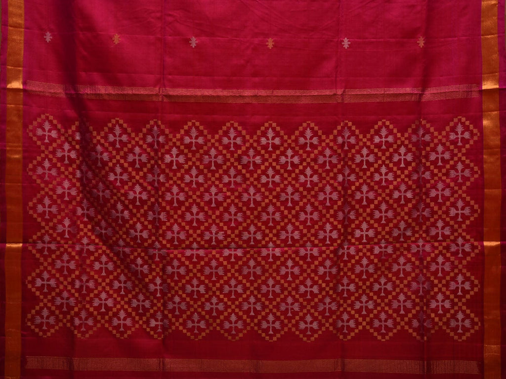 Pink Uppada Silk Handloom Saree with Jamdani Pallu Design u1943