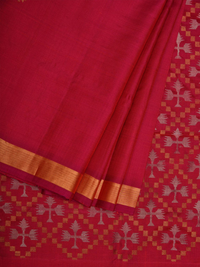 Pink Uppada Silk Handloom Saree with Jamdani Pallu Design u1943