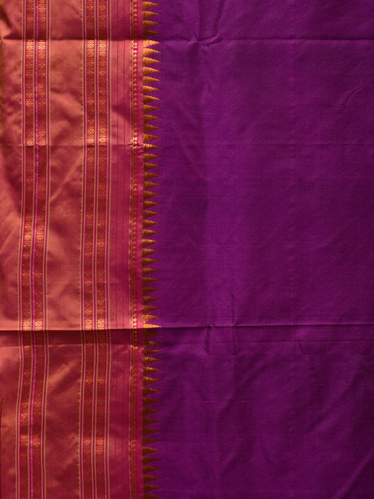 Purple and Mustard Narayanpet Silk Handloom Plain Saree with Traditional Border Design No Blouse np0578
