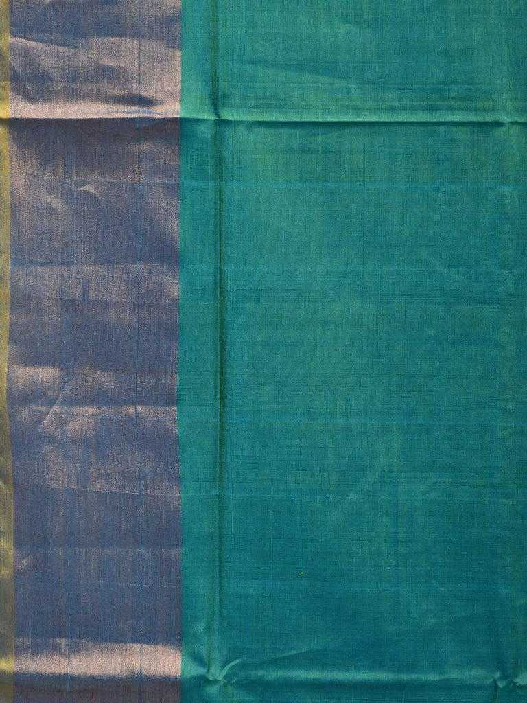 Turquoise and Yellow Uppada Silk Handloom Plain Saree with Contrast Pallu Design u1799