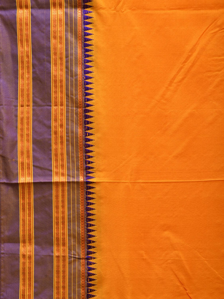 Yellow Narayanpet Silk Handloom Plain Saree with Traditional Design No Blouse np0596
